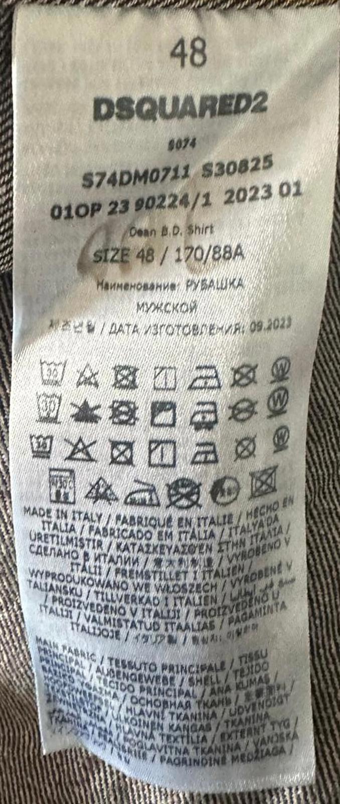 Dsquared2 Denim Shirt Dark Blue Designer Button Down Menswear